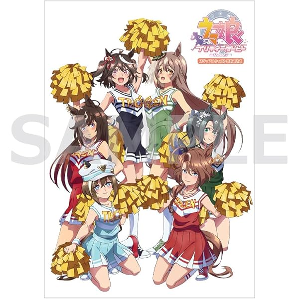 Amazon.co.jp: TVアニメ『ウマ娘 プリティーダービー Season 3』 原画